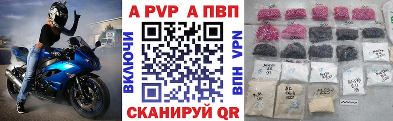 Наркошоп купить Кокаин  Мефедрон  МАРИХУАНА  Бутурлиновка