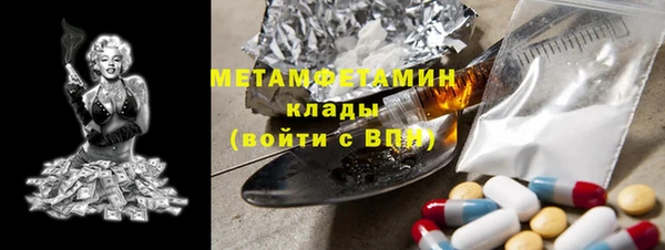 jwh Лабытнанги
