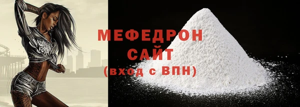 дживик Ладушкин
