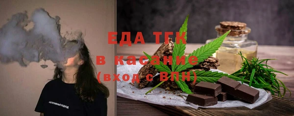 дживик Ладушкин