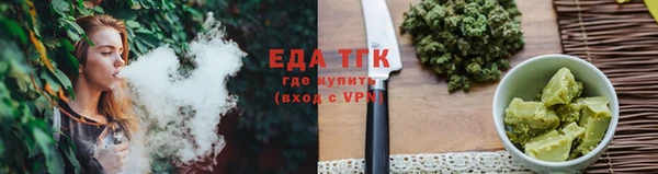 гашик Лагань