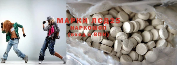 дживик Ладушкин