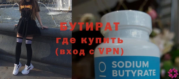 jwh Лабытнанги