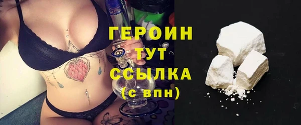 гашик Лагань