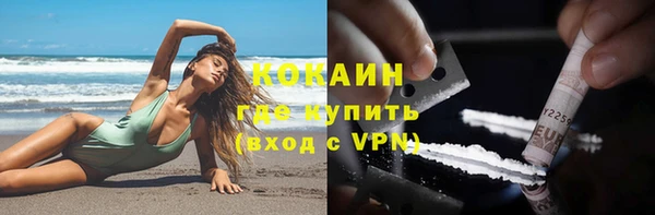 jwh Лабытнанги