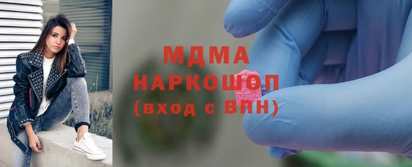 дживик Ладушкин