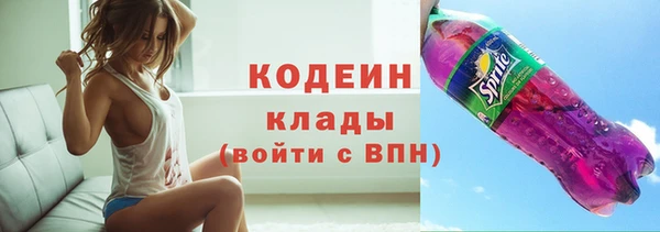 дживик Ладушкин