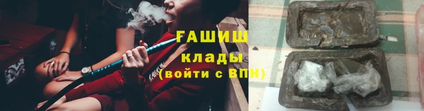 jwh Лабытнанги