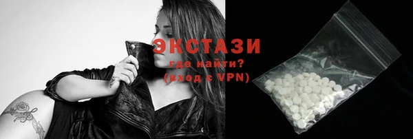 jwh Лабытнанги