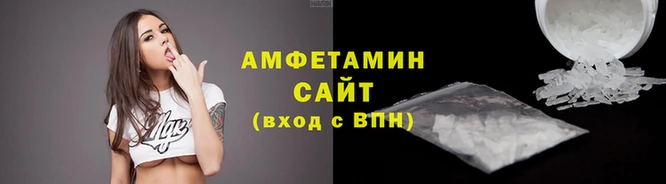 jwh Лабытнанги