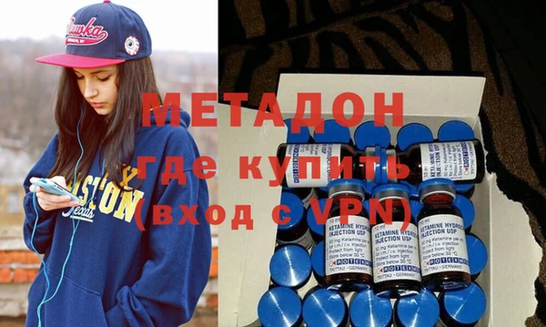 дживик Ладушкин