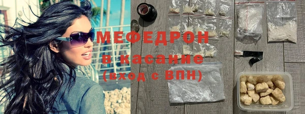 jwh Лабытнанги