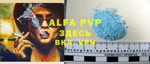 дживик Ладушкин