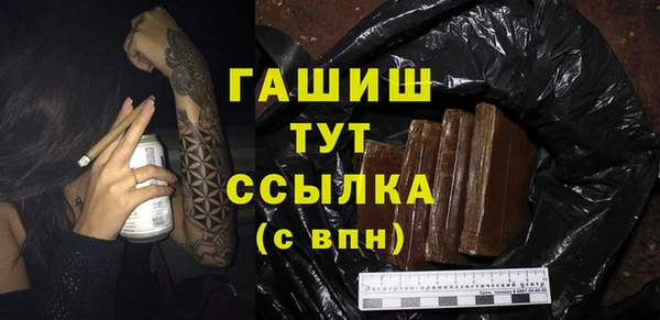 дживик Ладушкин