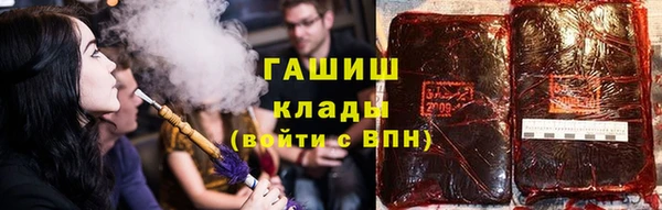 дживик Ладушкин