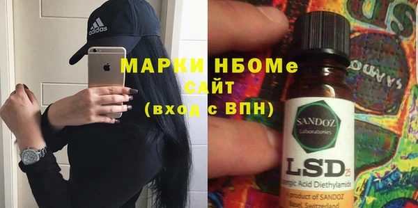 jwh Лабытнанги
