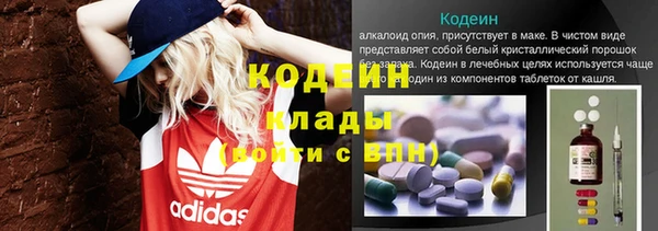 jwh Лабытнанги