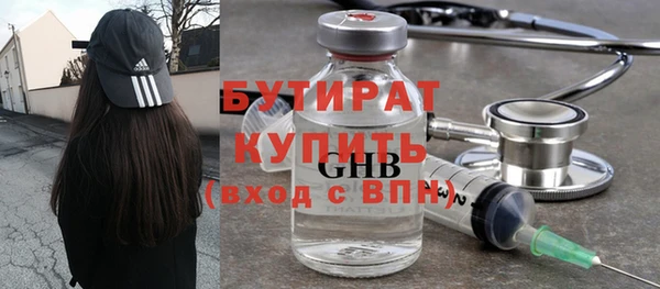jwh Лабытнанги